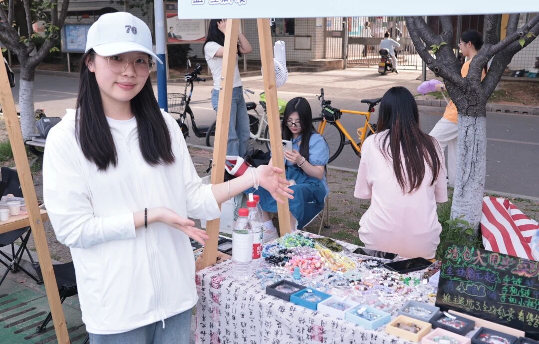 创创大赶集——春日集会篇